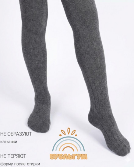 Колготки детские