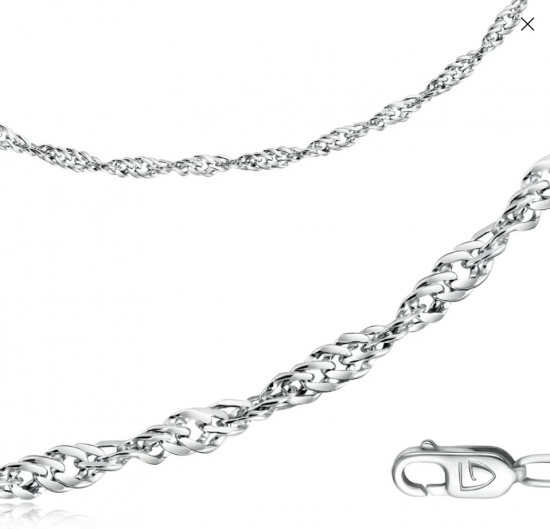 Цепь из серебра