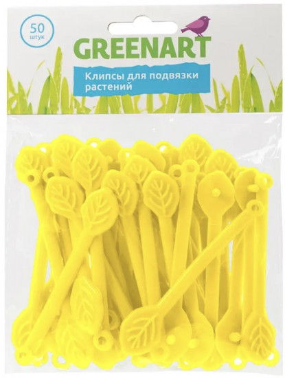 Клипсы для подвязки растений
