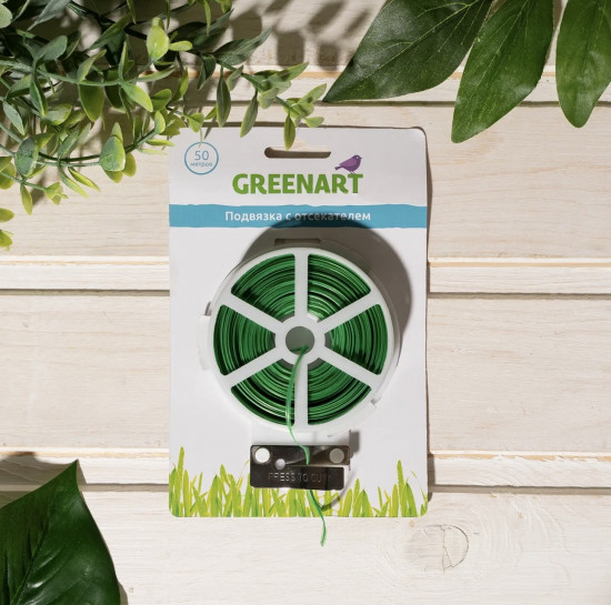 Подвязка с отсекателем