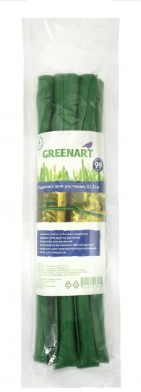 Комплект подвязок для растений