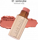 02 Sunrise Glow 02 Sunrise Glow