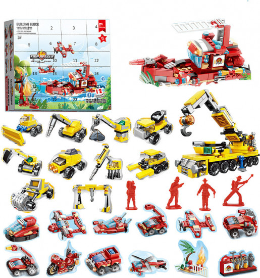 Адвент-календарь с конструктором «Техника»