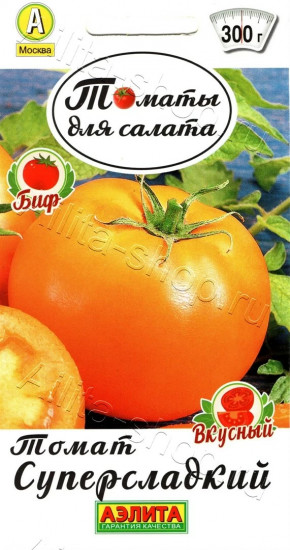 Семена томата «Суперсладкий»
