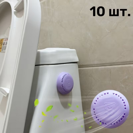 Ароматизатор воздуха с запасками