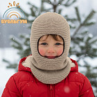 коричневато-бежевый