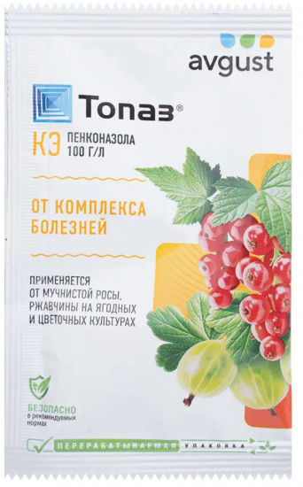 Средство от болезней «Топаз»