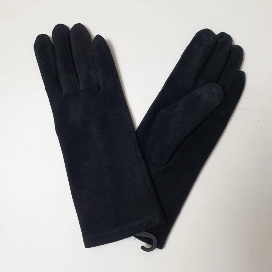 Перчатки женские