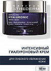 гиалуроновая кислота