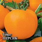 Семена томата «Персик»