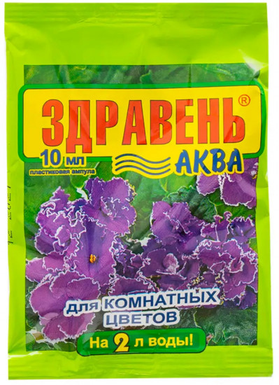 Комплексное удобрение для комнатных цветов