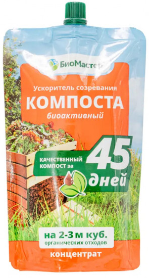 Ускоритель созревания компоста биоактивный