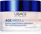 Бальзам для кожи вокруг глаз «Blur-reddening Eye Balm»