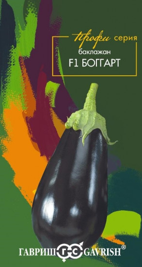 Семена баклажана «Боггарт F1»