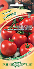Семена томата «Гаврош»