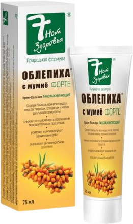 Крем-бальзам для тела заживляющий «Облепиха с мумие Форте»