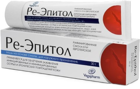 Мазь «Ре-Эпитол»