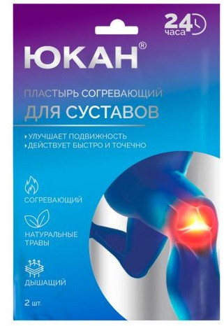 Пластырь для тела «Юкан Гутун № 2»