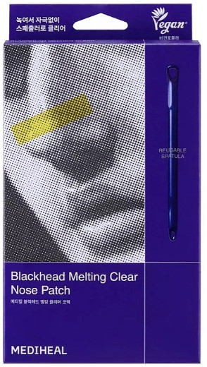 Набор патчей для носа от чёрных точек «Blackhead Melting Clear Nose Patch»