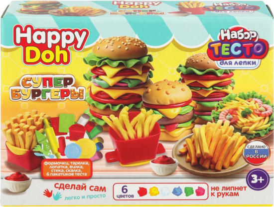 Набор с тестом для лепки «Бургер и картошка»
