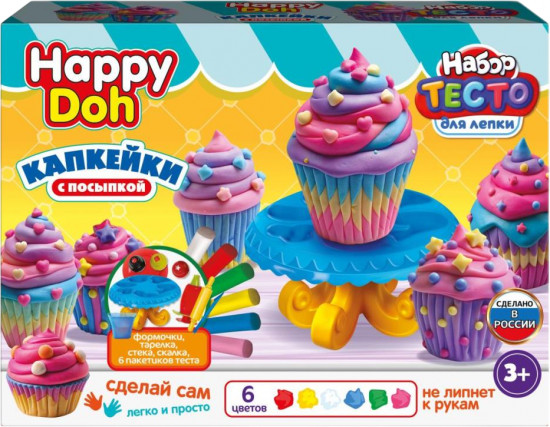 Набор с тестом для лепки «Капкейки»