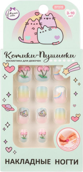 Ногти накладные «Котики-Пушинки»