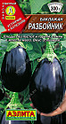 Семена баклажана «Разбойник»
