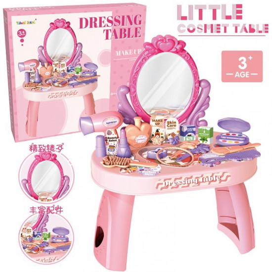 Набор «Стеллаж для красоты»