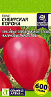 Семена томата «Сибирская корона»
