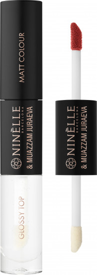 Помада-блеск жидкая стойкая, оттенок 804