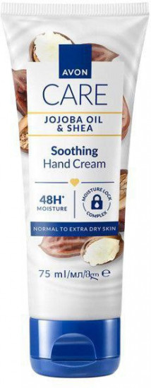 Крем для рук с маслом жожоба и ши