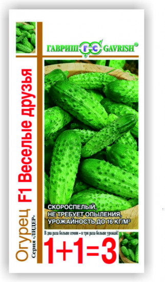 Семена, огурец «Пыжик серия 1+1»