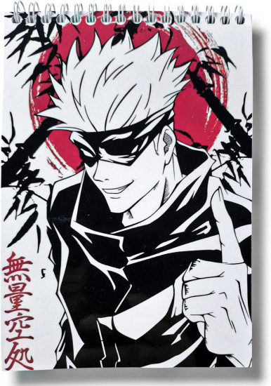 Скетчбук в стиле аниме «Магическая битва Годжо с повязкой»