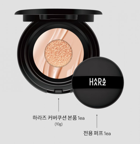 Увлажняющий компактный кушон с лёгкой текстурой «Touch Up Cover Cushion» SPF 50, оттенок 23