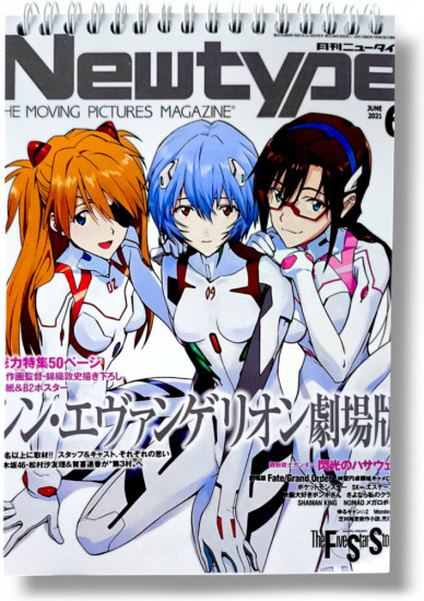 Скетчбук в стиле аниме «Евангелион. Аска, Рей, Мари»