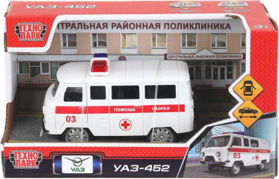 Машина инерционная «УАЗ-452 Скорая помощь»