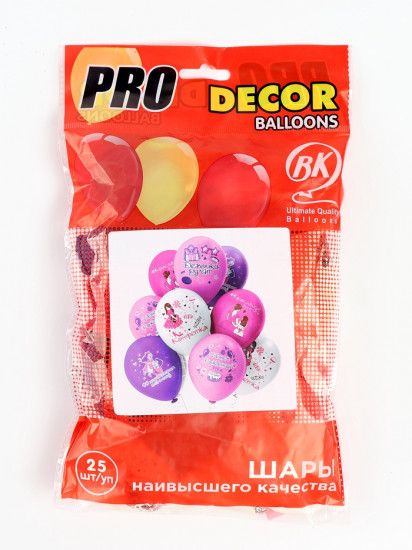 Набор шаров воздушных «Девочки рулят!»