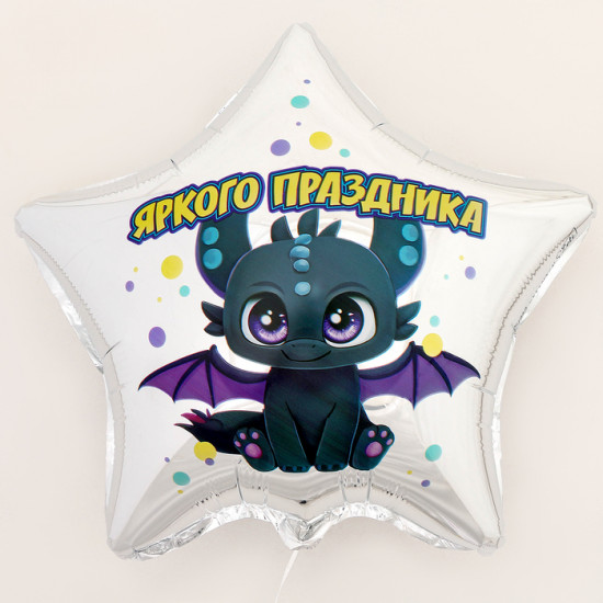 Набор шаров воздушных «Яркого праздника»