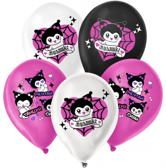 Набор шаров воздушных «Пожелания милашке»