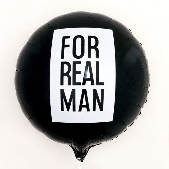 Набор шаров воздушных «For real man»