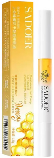 Питательное масло для губ с медом «Honey Nourishing Lip Oil»