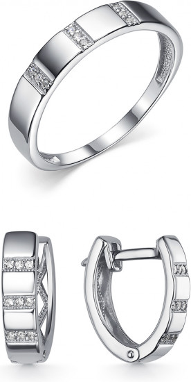 Комплект украшений из серебра