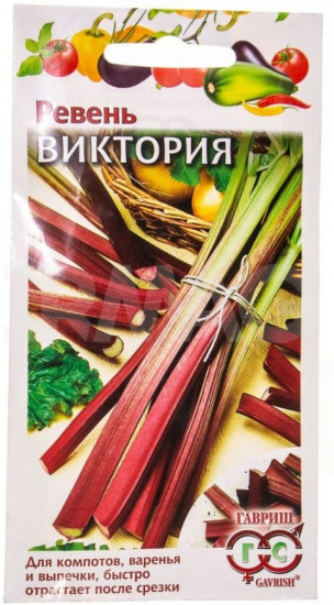 Семена ревеня «Виктория»