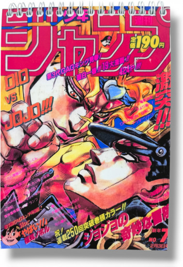 Скетчбук «Джоджо»