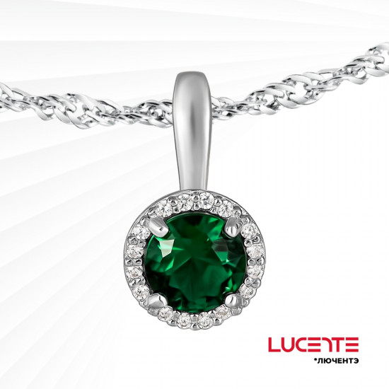 Комплект украшений из серебра