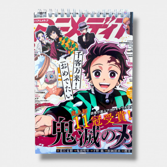 Скетчбук в стиле аниме «Клинок рассекающий демонов Танжиро»