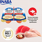 курица/тунец кацуо/гребешок