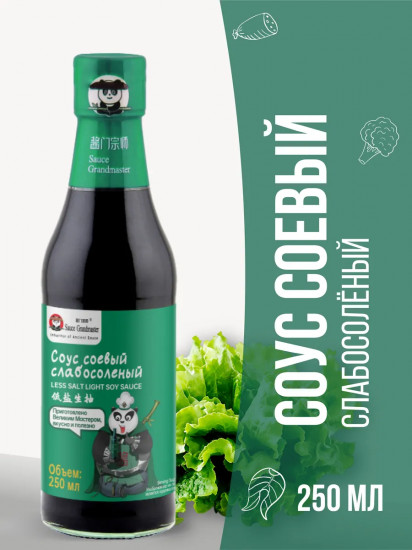 Соевый соус слабосолёный