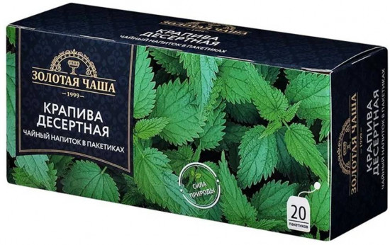 Чайный напиток «Крапива десертная»