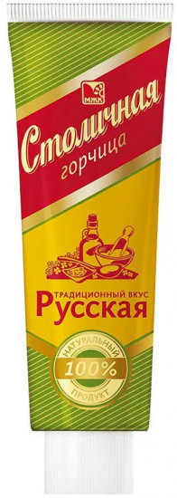 Горчица «Столичная»